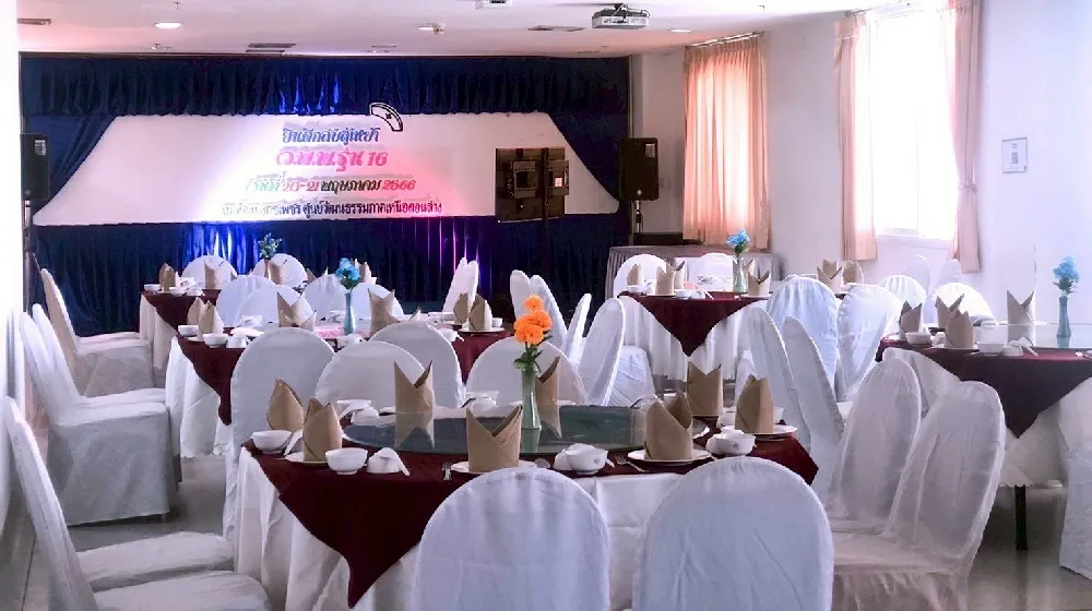 ห้องบงกชเพชร 1