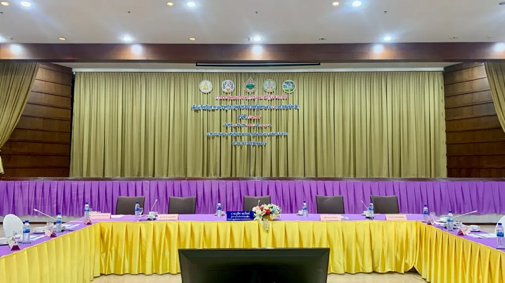 ห้องวังจันทน์คอนเวนชั่น 2