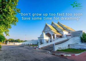 ที่พักพิษณุโลก จองห้องพัก กลางเมืองพิษณุโลก เราเที่ยวด้วยกัน